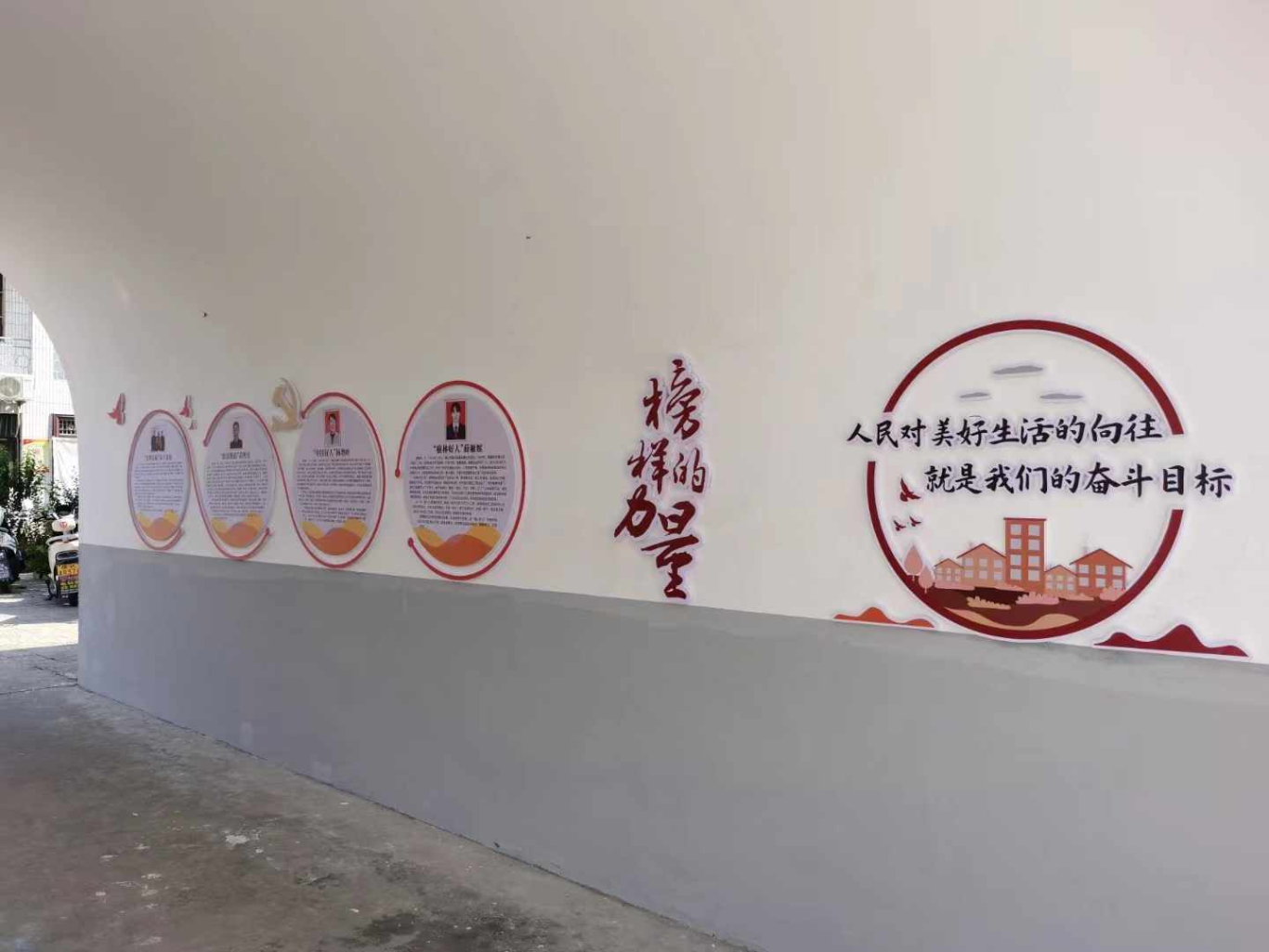 20230920102917233-13-3dac8.png_scale.png