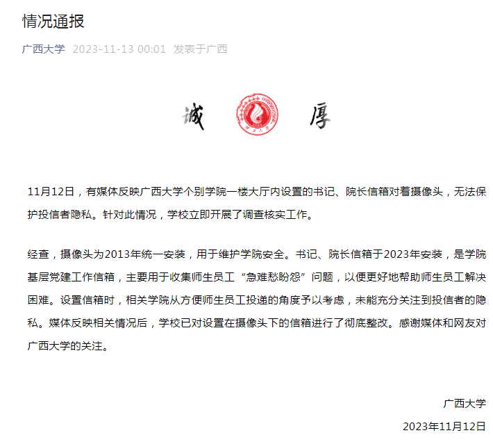 2HeyxqUI0K0SMLi1.png image.png