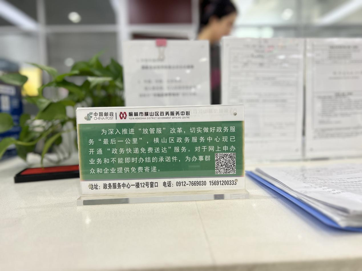 20231212093642378-5-94865.png