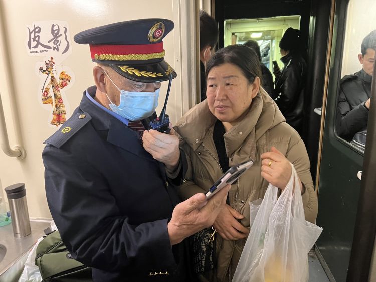 简篇-乘坐“乡村振兴”列车 感受幸福回家路