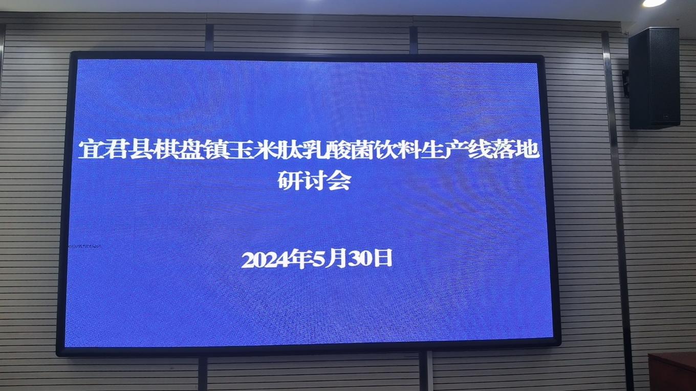 20240530155852457-78-350c3.jpg_scale.jpg