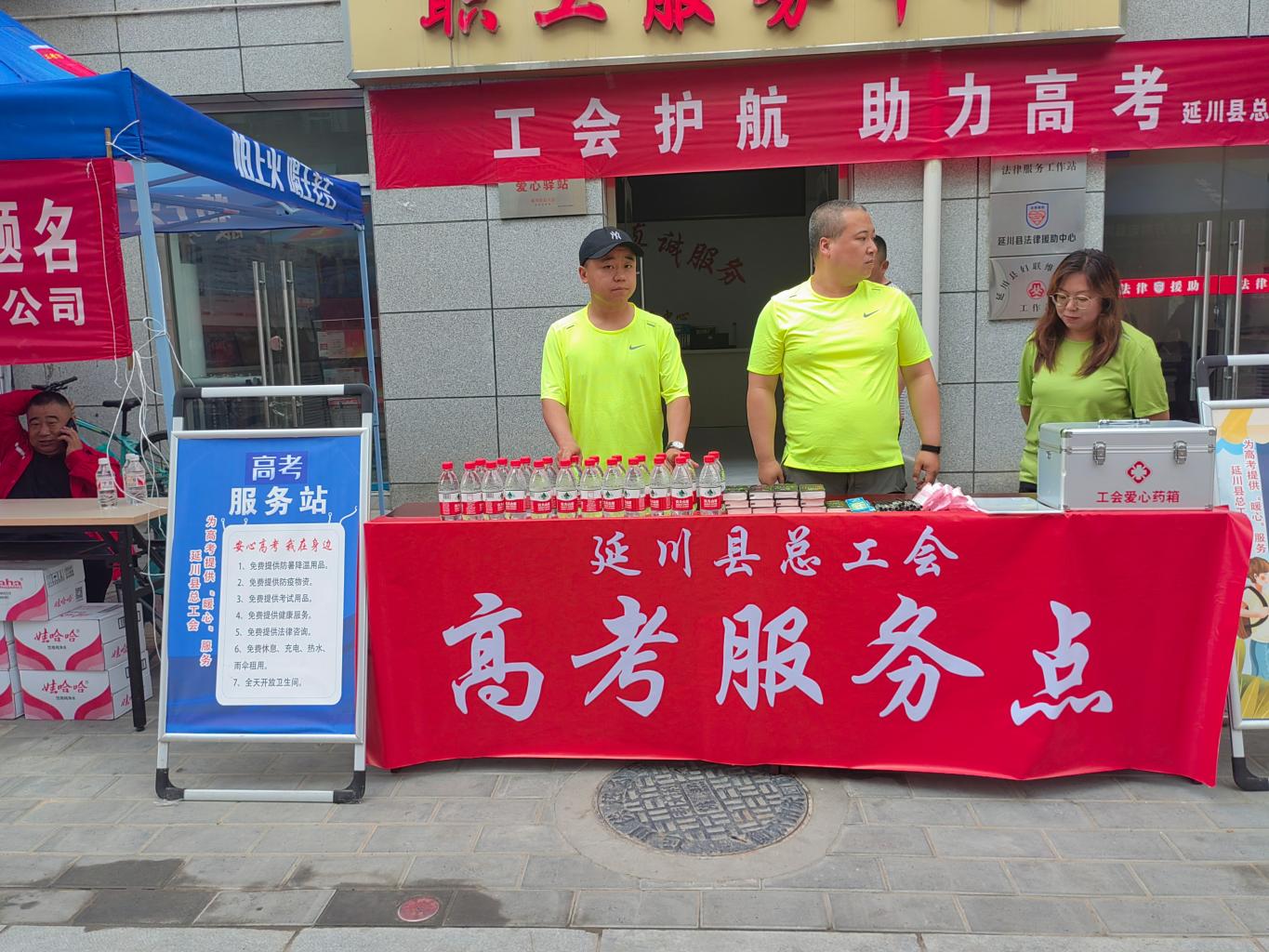 20240607155300372-22-a2b02.jpg_scale.jpg