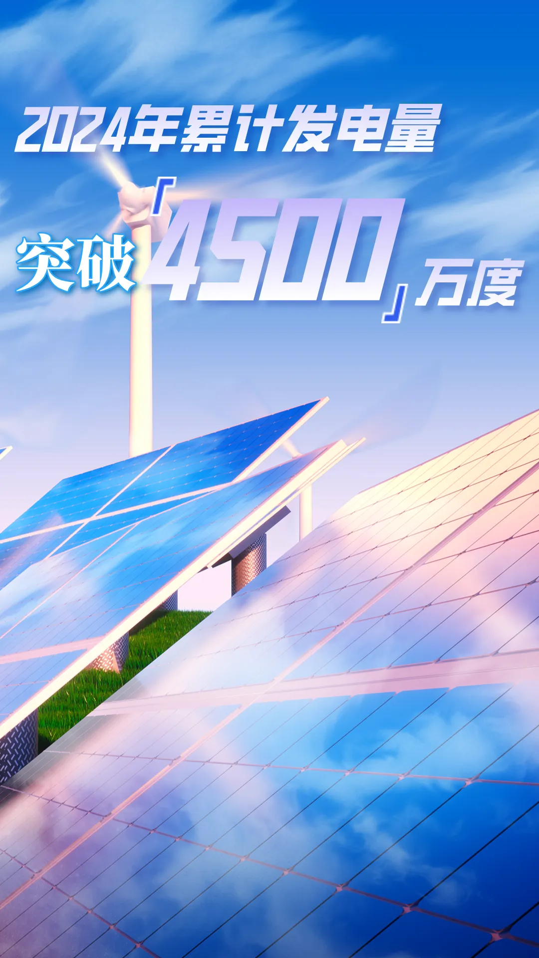 20241203185028552-51-42ba5.png 20241203185028552-51-42ba5.png