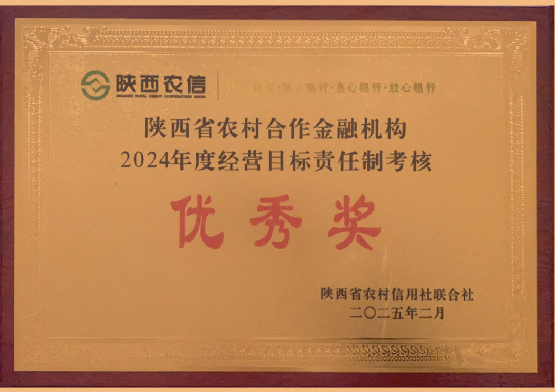 20250221092306175-77-eaf29.png