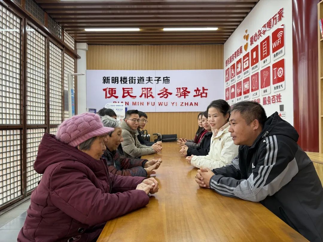新明楼街道：党建引领促发展  “红色物业”聚民心 (3).jpg