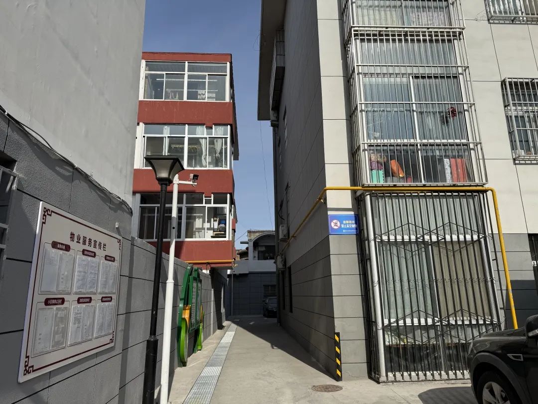 新明楼街道：党建引领促发展  “红色物业”聚民心 (5).jpg