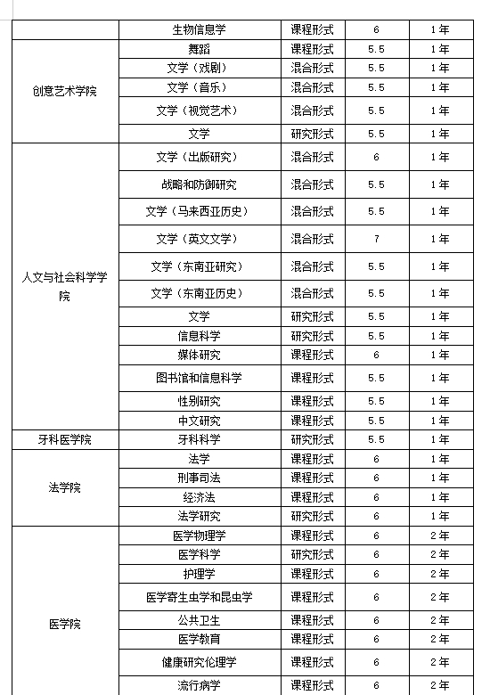 20250227140839757-27-8cd3e.jpg