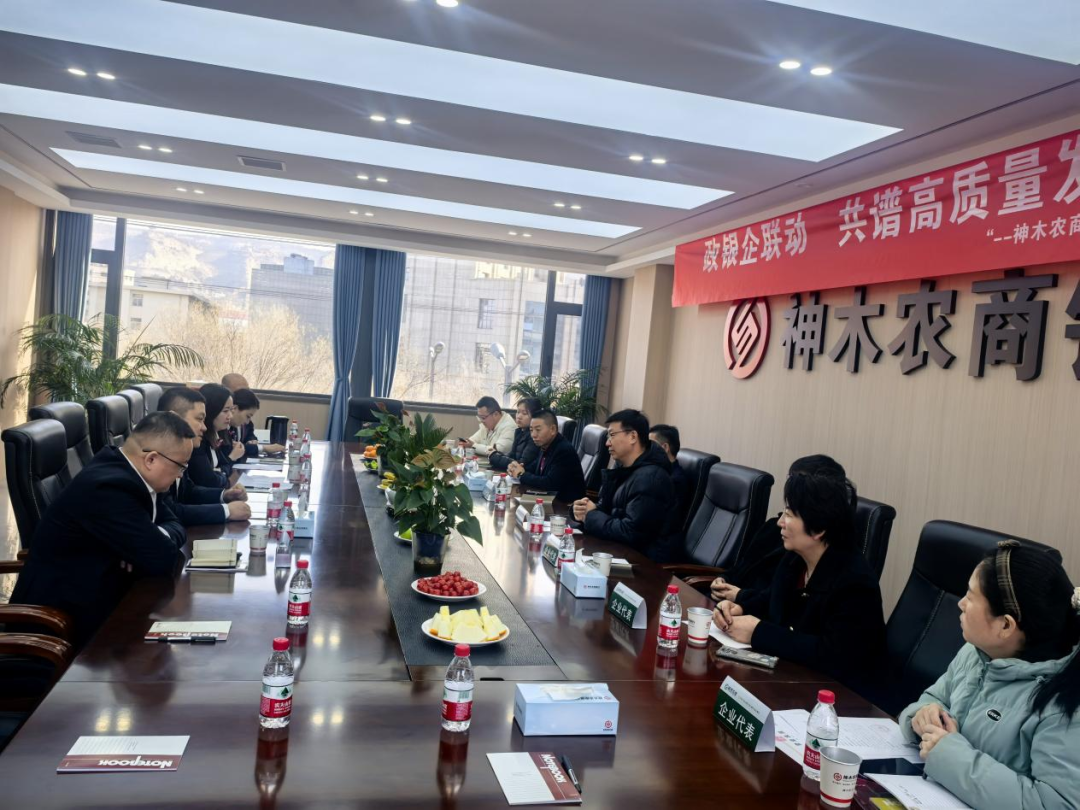 科技金融4.png 科技金融4.png