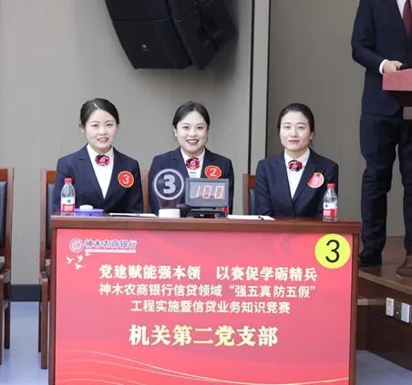 选手风采1.jpg 选手风采1.jpg