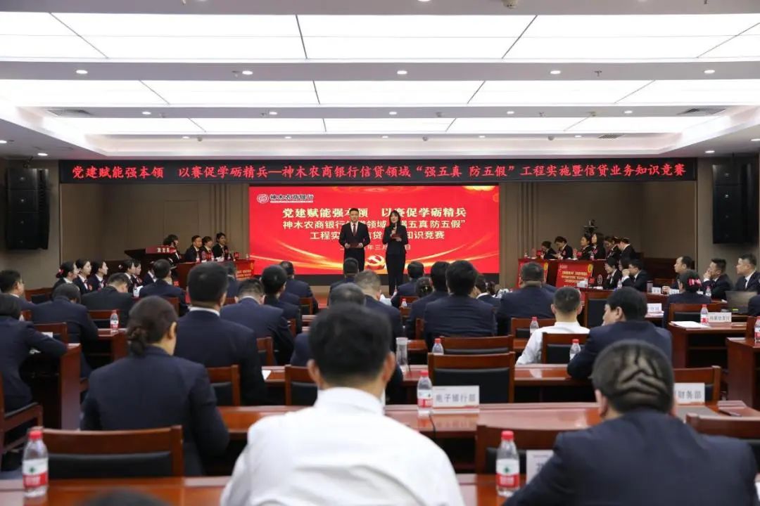 竞赛大图 主持人.jpg 竞赛大图 主持人.jpg