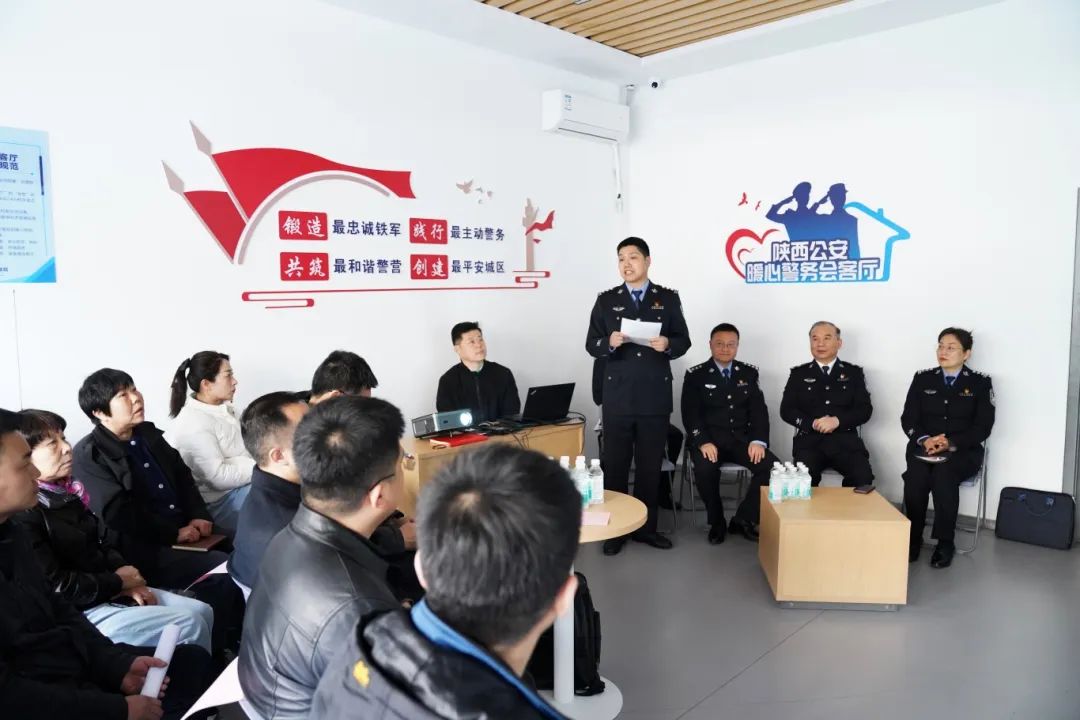 微信图片_20250319153711.jpg