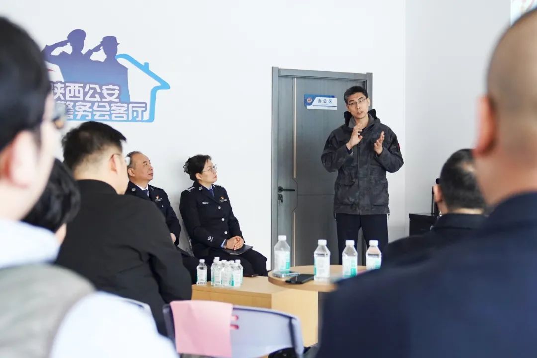 微信图片_20250319153724.jpg