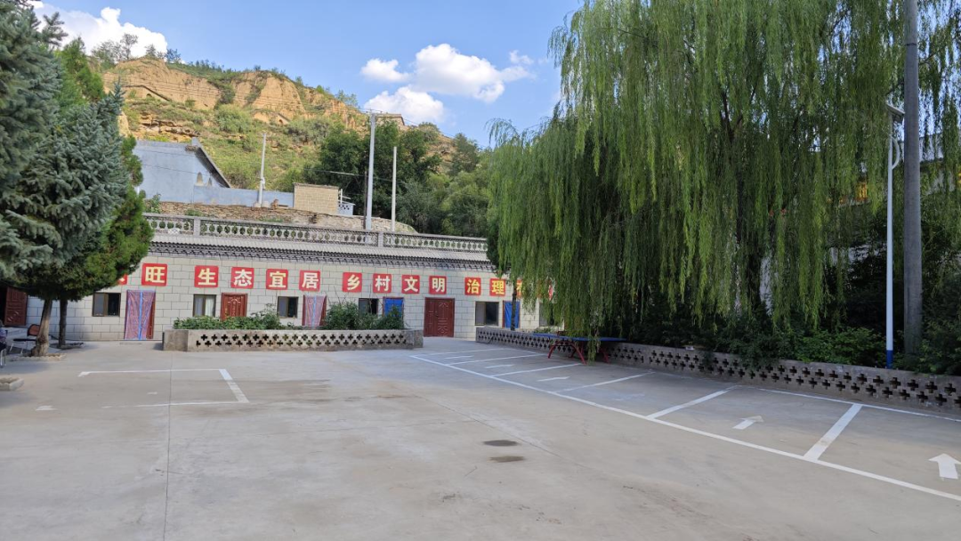 付家畔村:人居环境整治再发力 乡村风貌“焕新颜” (1).png 付家畔村:人居环境整治再发力 乡村风貌“焕新颜” (1).png