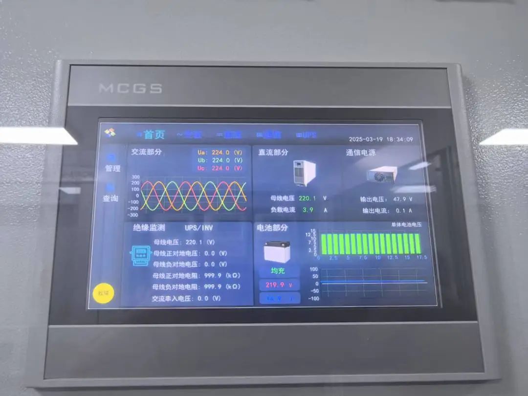 微信图片_20250324104707.jpg