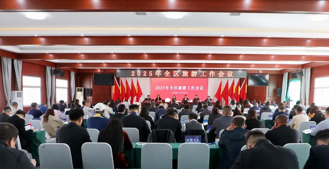 榆阳区：从“资源驱动”到“创新驱动”开启旅游业高质量发展新篇章 (2).jpg