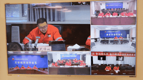 MVI_5682.gif