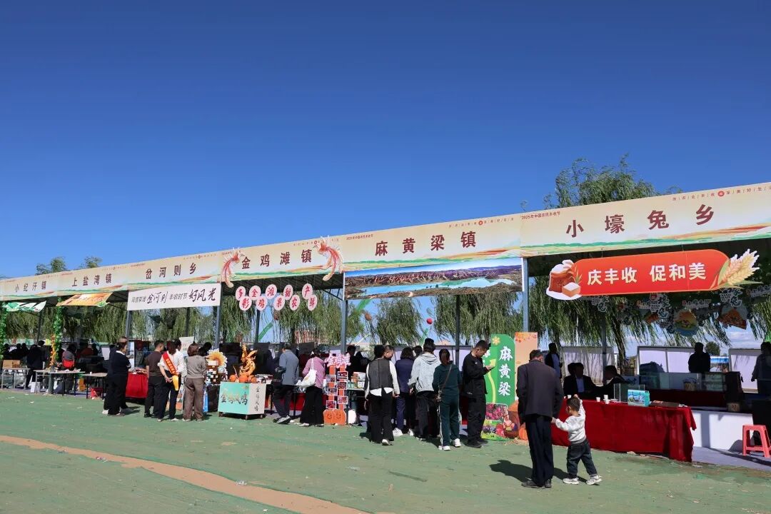 微信图片_20250923162656_243_64.jpg