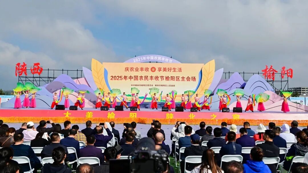 微信图片_20250923163225_246_64.jpg