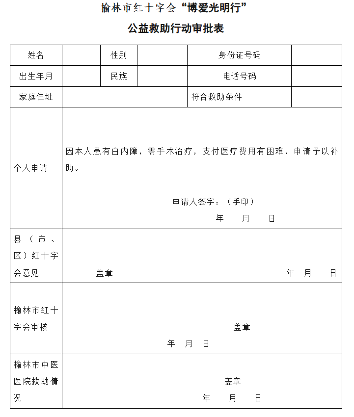 20251022170944422-53-fb639.png