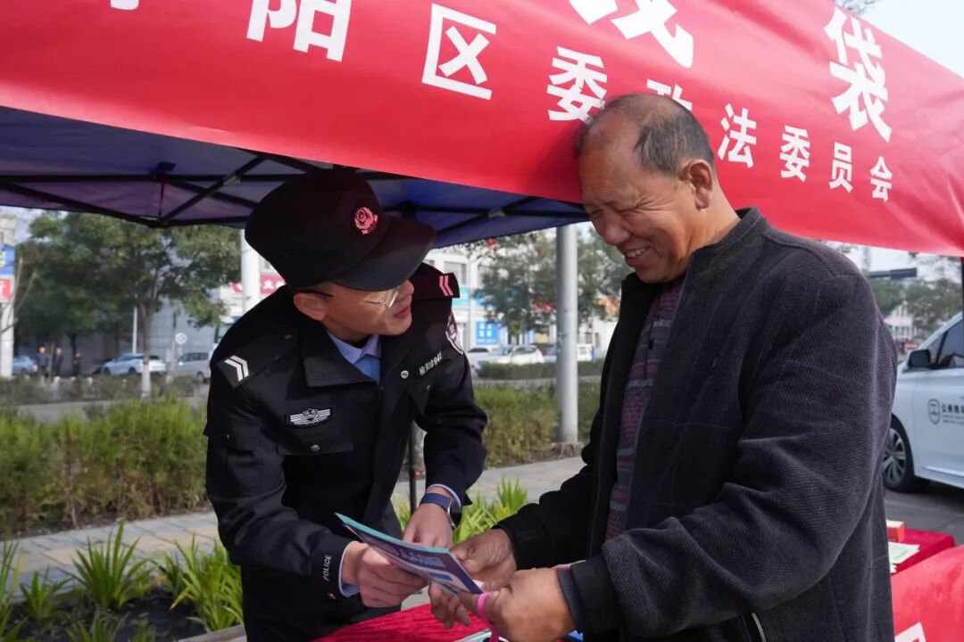 微信图片_20251031102842_34_124.jpg
