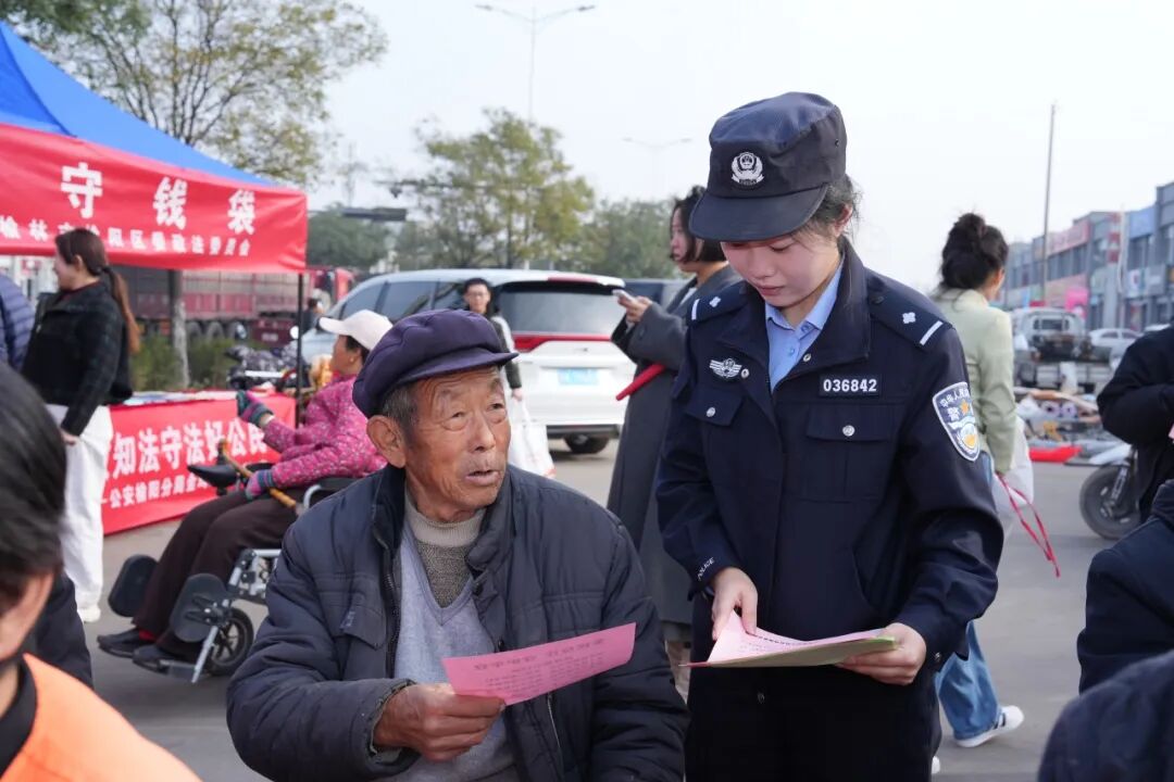 微信图片_20251031095020_18_124.jpg