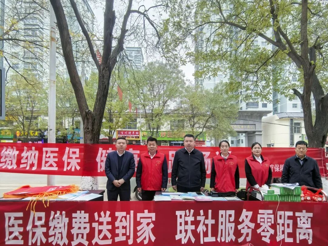 微信图片_20251105151622_189_10.jpg