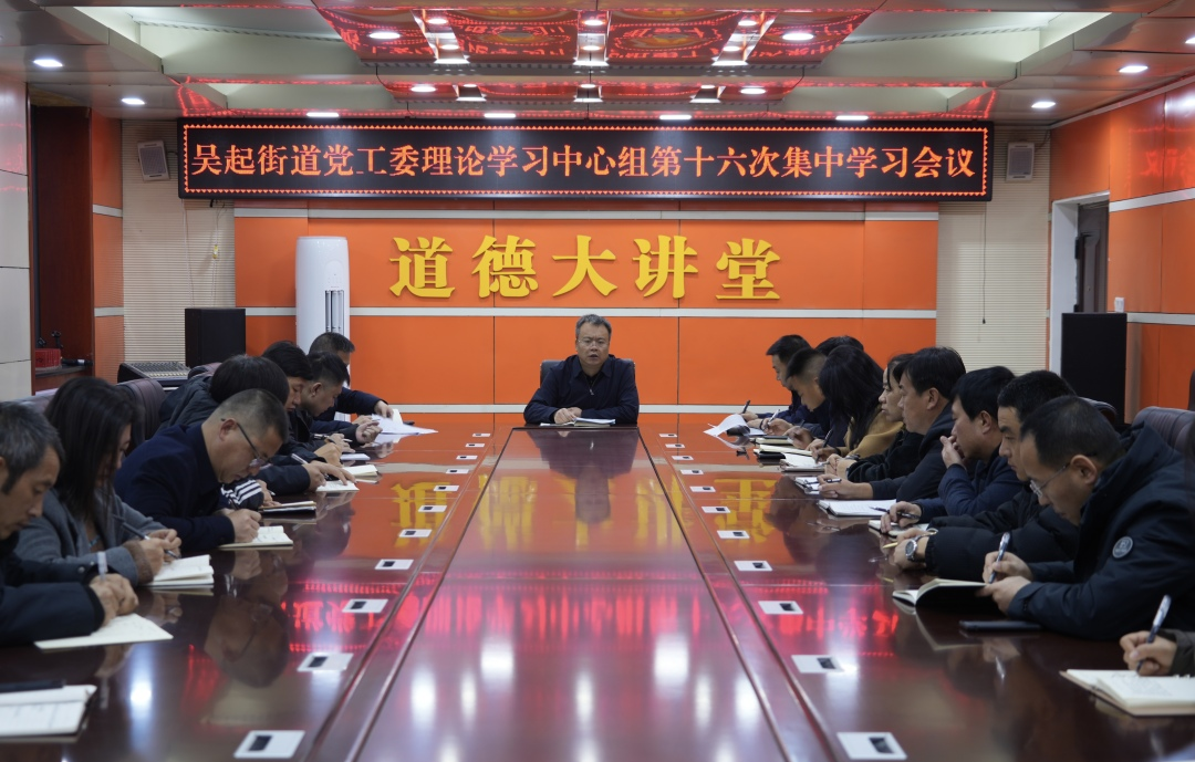 微信图片_2025-11-24_142616_735.png