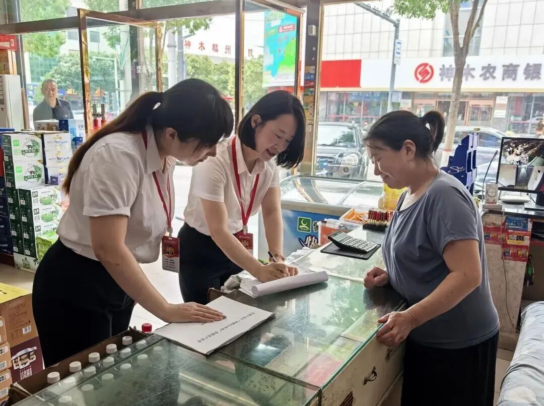 红旗攻坚队1.jpg 红旗攻坚队1.jpg