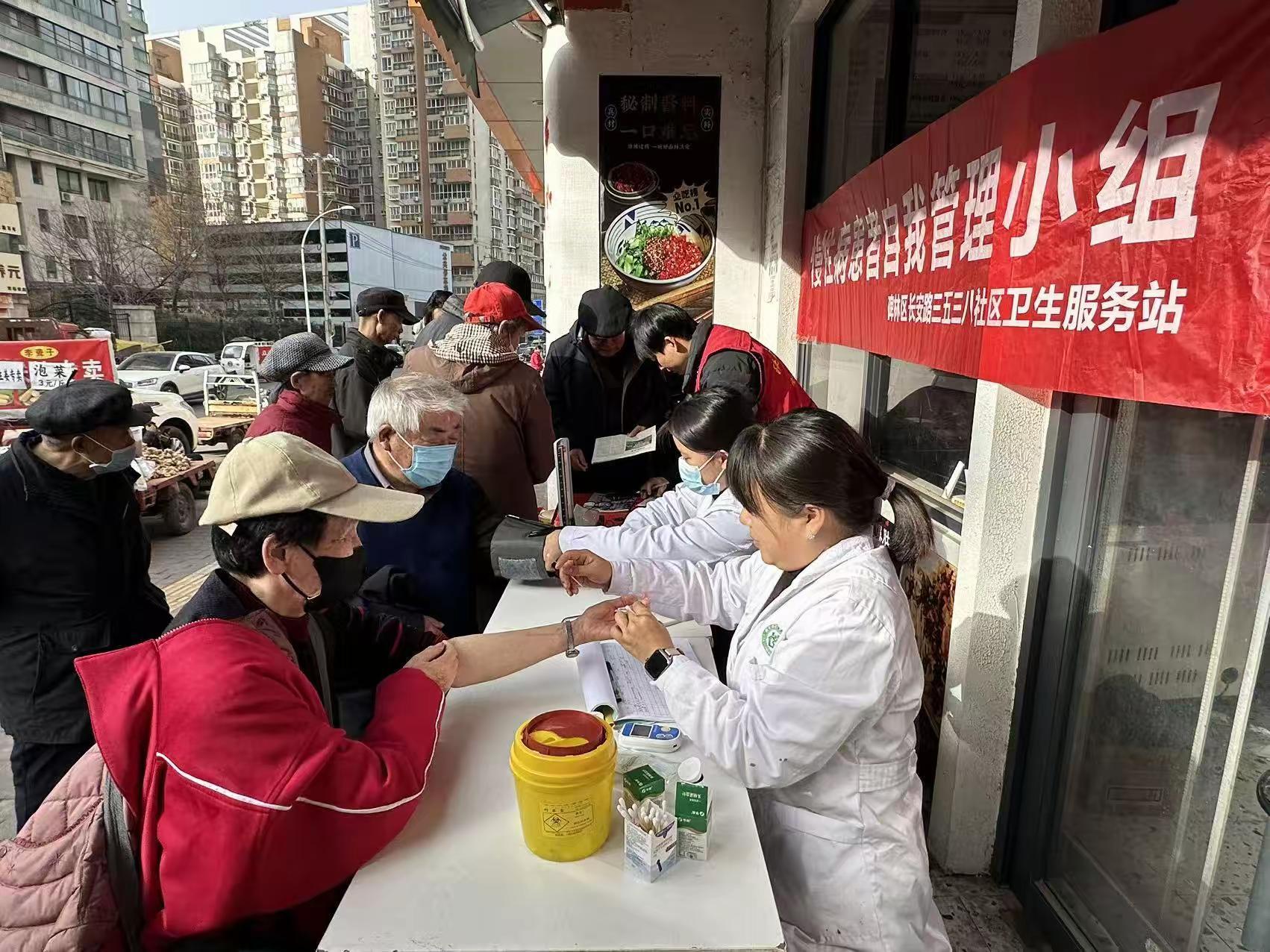活动现场