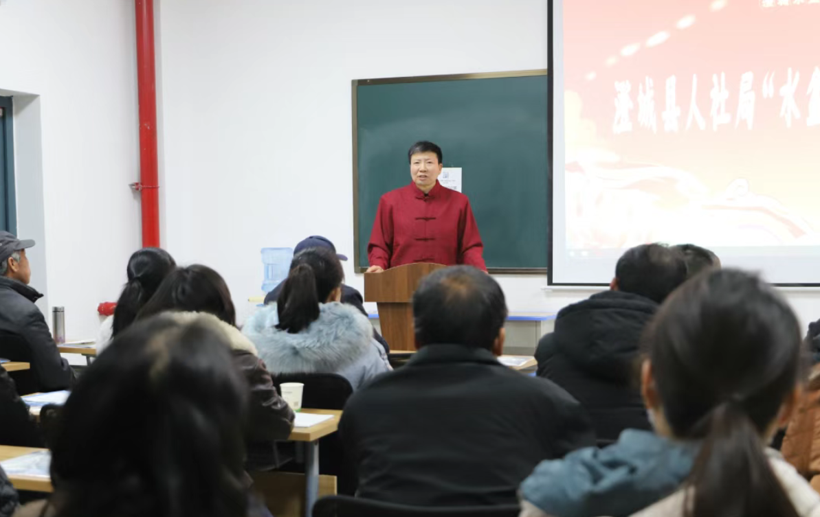 “水盆羊肉餐饮师”培训班(图片由澄城县人力资源和社会保障局提供)
