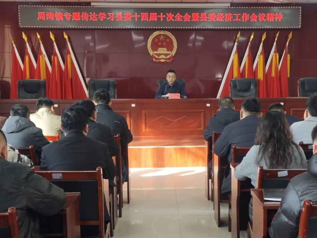 微信图片_20260120123952_346_459.jpg