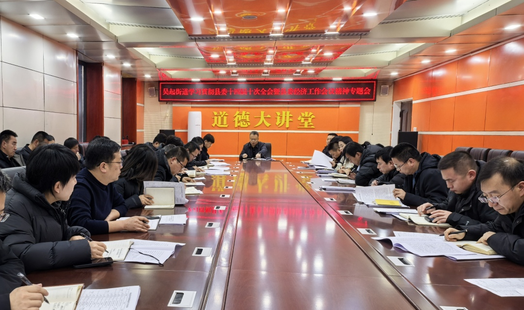 微信图片_2026-01-20_143037_136.jpg