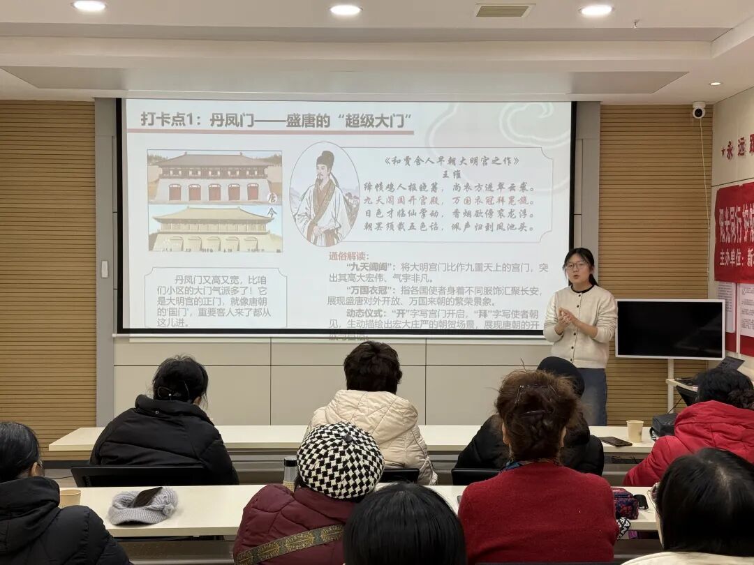 志愿者宣讲
