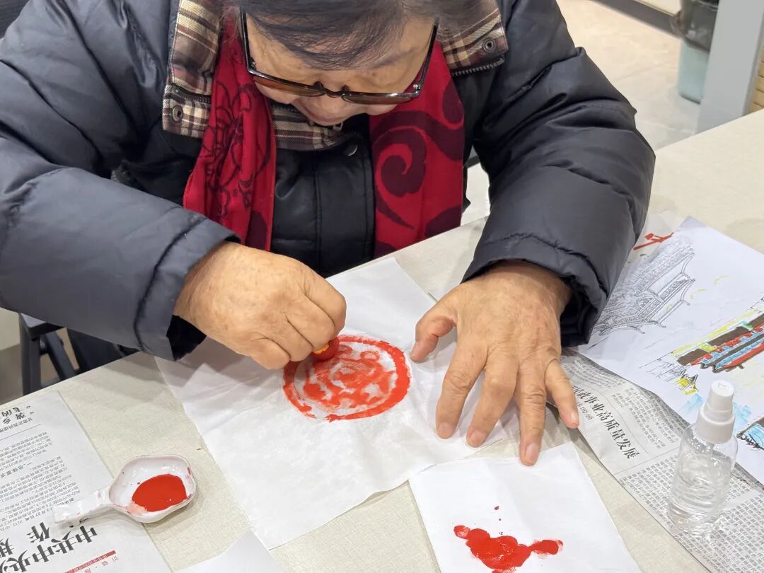 瓦当拓印