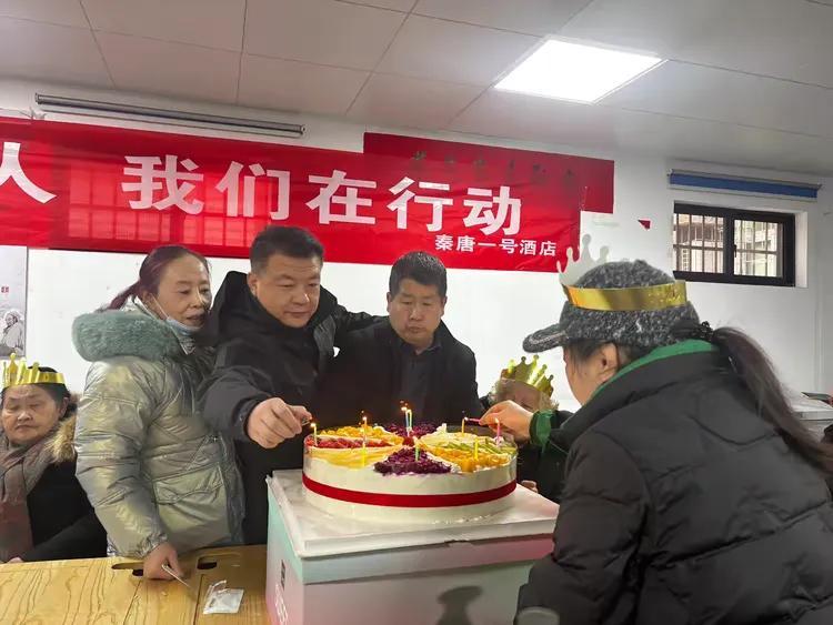 共切生日蛋糕