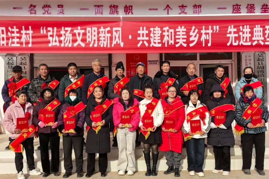 阳洼2.jpg