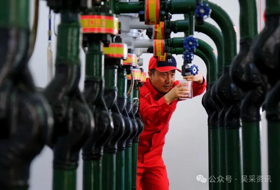 微信图片_20260129091259_722_11.jpg