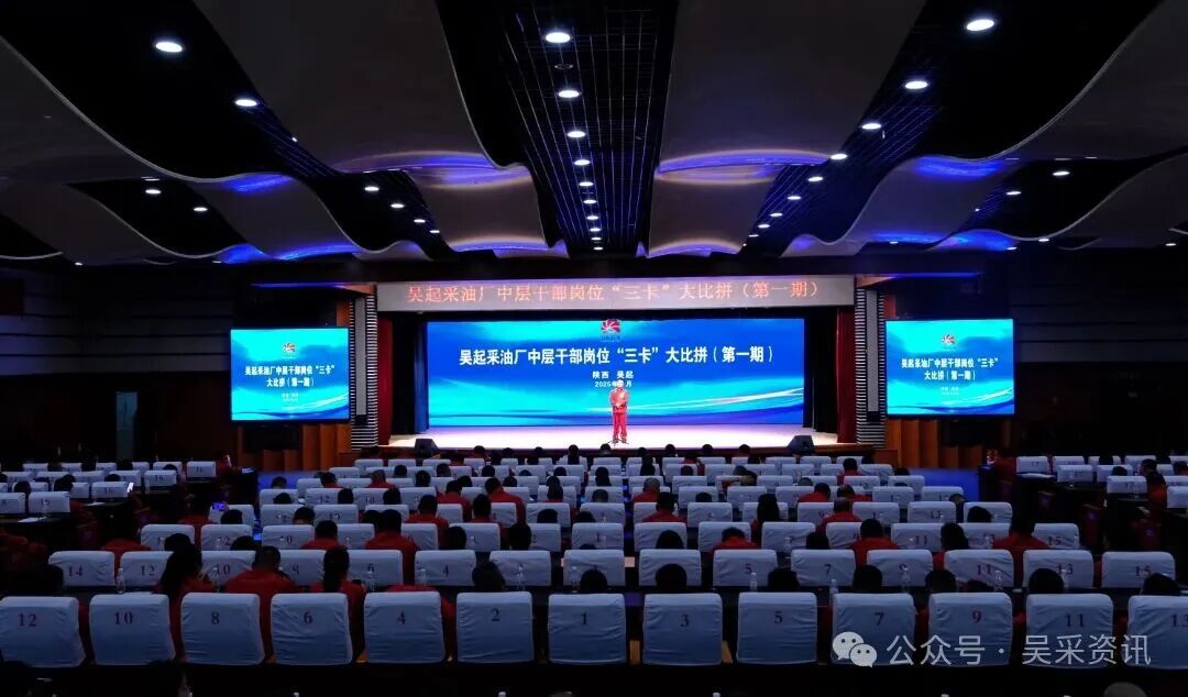 微信图片_20260129091303_726_11.jpg
