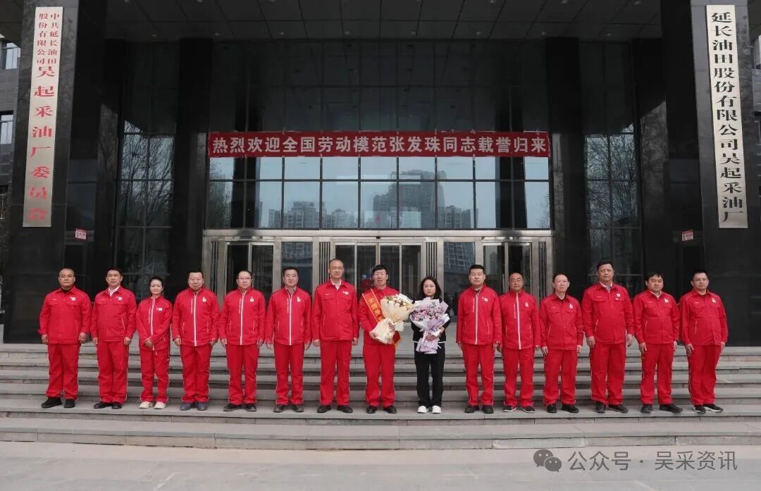 微信图片_20260129091302_725_11.jpg