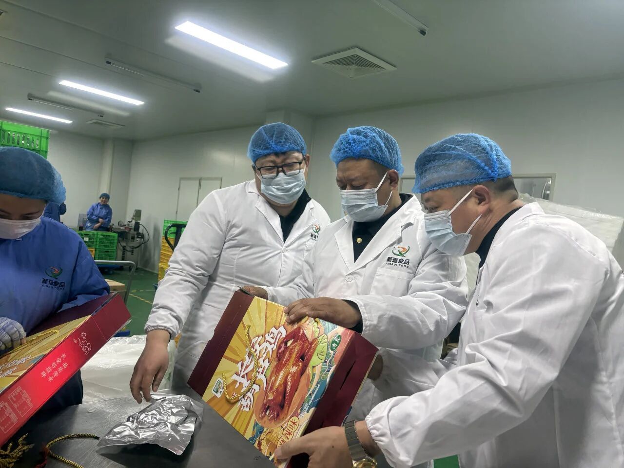 食品安全检查