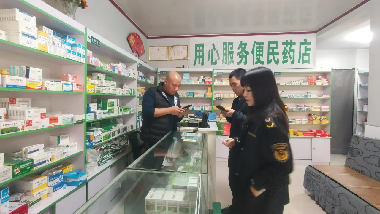 医疗器械安全检查