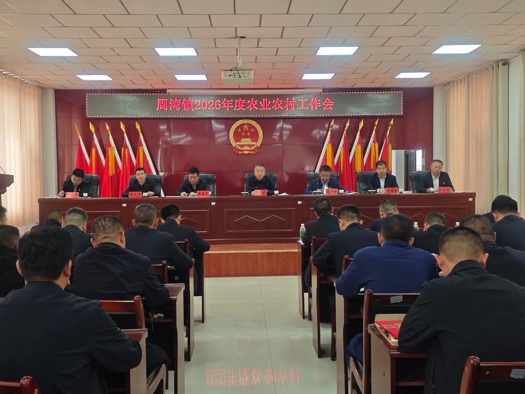 微信图片_20260326145209_559_459.jpg