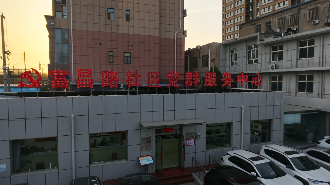 20260407092713451-10-dbab9.png_scale.png