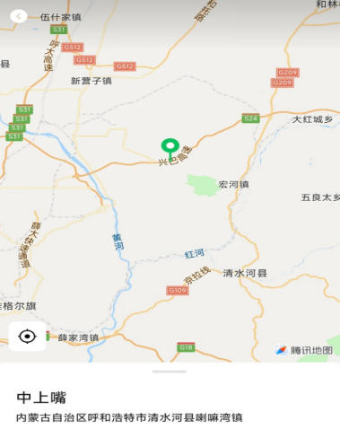 内蒙古清水河县招商引资项目落地难，数千亩土地荒废十六载