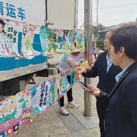 垃圾分类主题创意海报