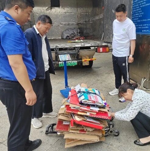 废旧资源规范回收