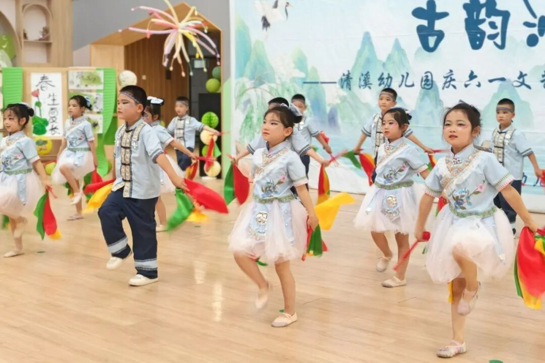 清溪幼儿园