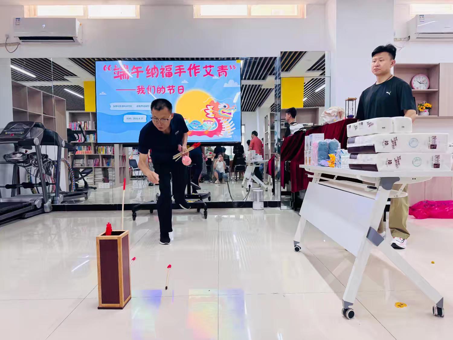 传统投壶