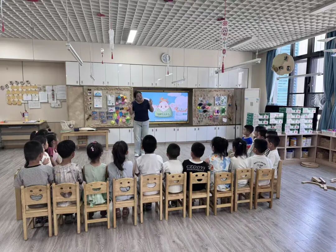 童趣课堂