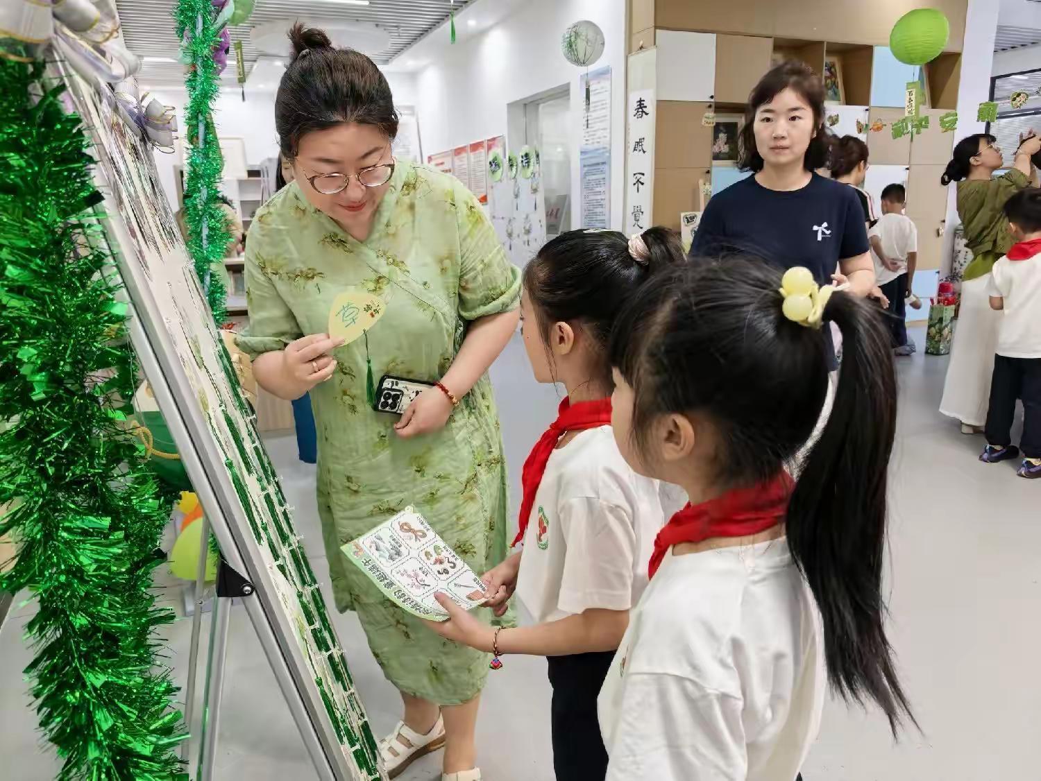 看图猜诗